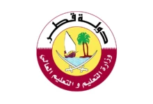 “بالاسماء” اوائل الثانوية العامة في قطر 2024 اسماء اوائل الثانوية قطر