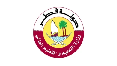 “بالاسماء” اوائل الثانوية العامة في قطر 2024 اسماء اوائل الثانوية قطر