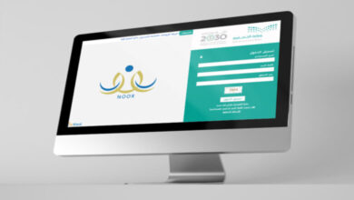 دخول ولي الأمر عبر نظام نور 1445 بدون رقم سري .. تتبع الخطوات وتعرف على النتيجة