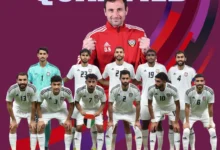 رابط مشاهدة مباراة الامارات والبحرين HD بدون تقطيع اليوم تصفيات كأس العالم 11/6/2024