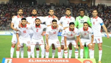 رابط مشاهدة مباراة تونس وناميبيا HD بدون تقطيع اليوم تصفيات كأس العالم 9/6/2024