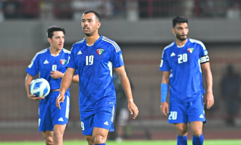 رسمياً.. منتخب الكويت يتأهل إلى كأس آسيا 2027 والدور النهائي لتصفيات مونديال 2026