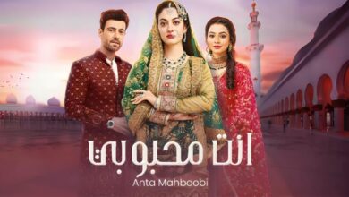 شاهد الآن .. رابط مشاهدة مسلسل انت محبوبي الحلقة 82 الثانية والثمانون مدبلجة HD كاملة بدقة عالية ايجى بست ماى سيما