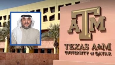 عاجل| وقف التحاق الطلبة بجامعة تكساس في قطر