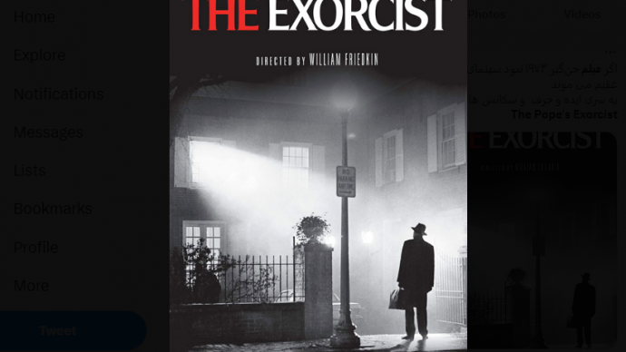 شاهد فيلم The Pope's Exorcist مترجم على EgyBest و MyCima