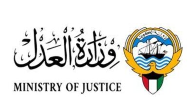 وزارة العدل تعلن عن وظيفة "باحث قانوني مبتدئ" اعتبارا من 14 يوليو