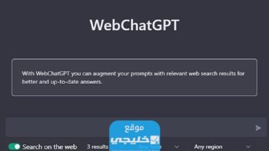 أفضل 10 اضافات ChatGPT على متصفح كروم