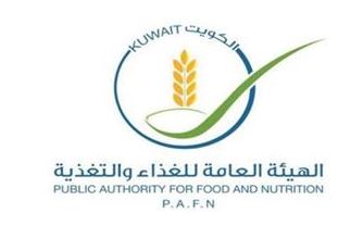  إغلاق منشأة غذائية في حولي وتحرير 10 مخالفات من قبل الهيئة العامة للغذاء والتغذية
