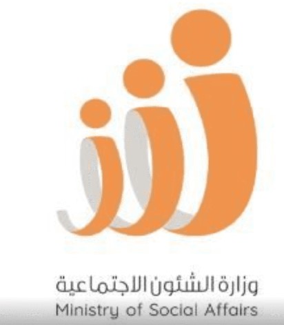 اجتماعات مكثفة لتسكين شواغر «الوظائف الإشرافية» في «الشؤون»