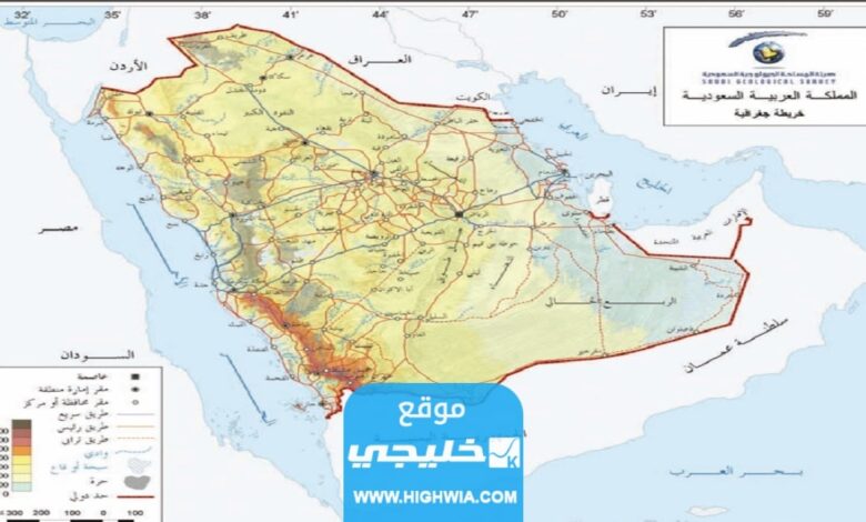 اصغر المدن السعودية من حيث المساحة