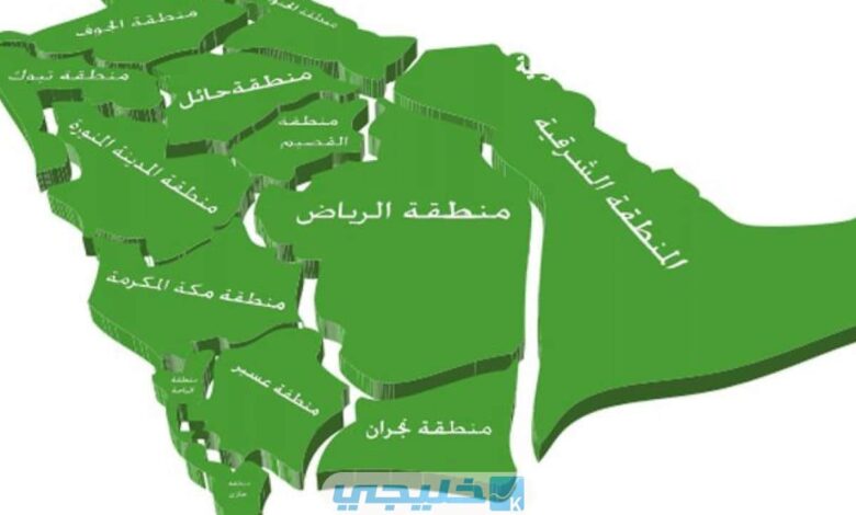 الرمز البريدي قلوة جميع احياء قلوة Qilwah postal code