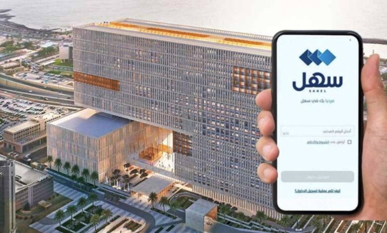 «العدل» تُطلق خدمة الاستعلام عن الوكالات عبر «سهل»