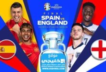القنوات الناقلة لمباراة إسبانيا ضد إنجلترا في نهائي يورو 2024
