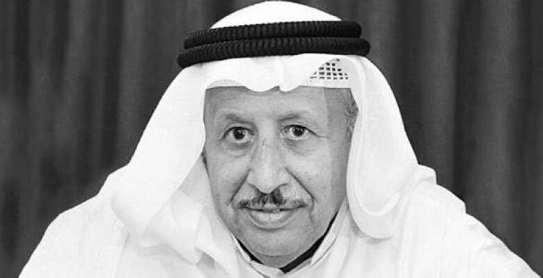 الكويت تودع الشاعر يعقوب يوسف السبيعي عن عمر يناهز 79 عاماً