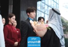 المسلسل الكوري"ملك الأرض" يغضب العرب.. تفاصيل كاملة