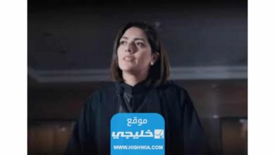 الممثلين في مسلسل محامية الشيطان وطاقم العمل