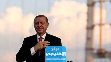انتخاب ⁧رجب أردوغان‬⁩ بولاية رئاسية جديدة تفاصيل الخبر