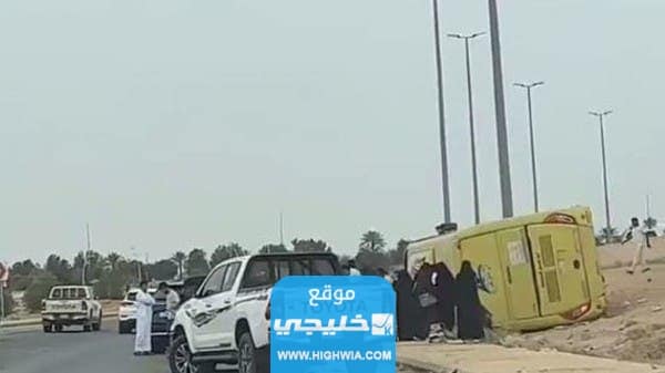 انقلاب حافلة نقل طالبات في القصيم.. السبب والضحايا