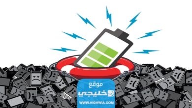 بطاريات الهواتف.. أسباب انتفاخها وطرق التعامل معها