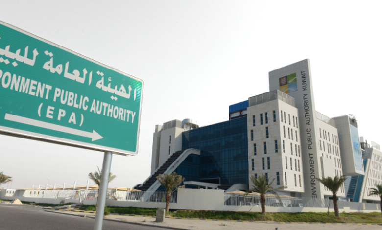 ترند العالم بعد تفعيل الخطة الوطنية لمواجهة التلوث.. البيئة تعلن السيطرة على بقعة التسرب النفطي مقابل رأس جليعة بعد تفعيل الخطة الوطنية لمواجهة التلوث.. البيئة تعلن السيطرة على بقعة التسرب النفطي مقابل رأس جليعة