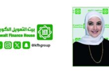 بيت التمويل الكويتي يطلق حملة “تستاهل” لتشجيع تحويل الرواتب