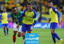 تشكيلة النصر امام الاتفاق اليوم في الدوري السعودي 2023