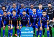 تشكيلة الهلال ضد ضمك في دوري روشن السعودي 2023