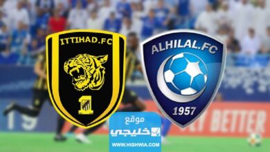 تشكيلة فريق الهلال امام الاتحاد في الدوري السعودي 2023