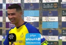 تعليق كريستيانو بعد فوز النصر على الشباب بثلاثية شاهد بالفيديو