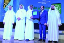 جامعة الكويت تحتفل بتكريم أوائل الطلبة المتفوقين للعام الجامعي 2023/2022