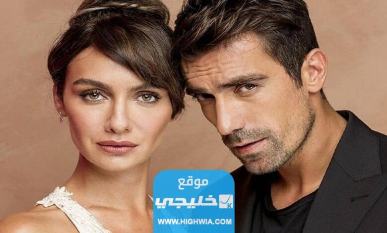 جميع أسماء الممثلين في مسلسل حب ابيض واسود