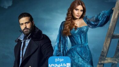 جميع اسماء الممثلين في مسلسل دانتيل