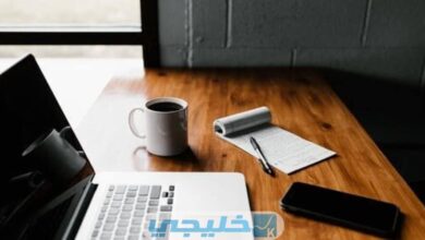 خطوات تحديث البيانات في البنك التجاري الكويتي إلكترونيًا 2023