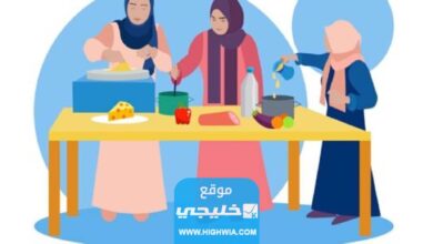 رابط إصدار شهادة الأسر المنتجة في السعودية