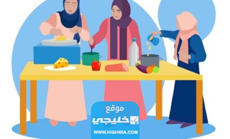 رابط إصدار شهادة الأسر المنتجة في السعودية