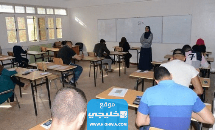 رابط الاستعلام عن نتائج امتحان اثبات المستوى الجزائر onefd.edu.dz