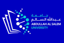 رابط التقديم على وظائف جامعة عبدالله السالم 2024 / 2025 aasu.edu.kw