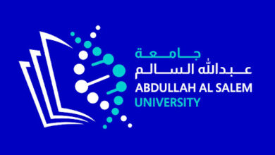 رابط التقديم على وظائف جامعة عبدالله السالم 2024 / 2025 aasu.edu.kw