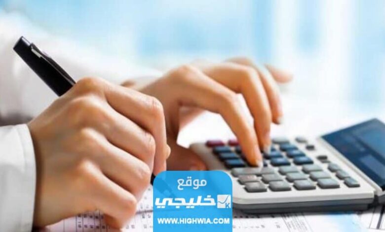 رابط برنامج حساب ضريبة القيمة المضافة في السعودية calc-web.com