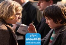 رابط مشاهدة فيلم hugo هيوغو مترجم كامل بدقة عالية