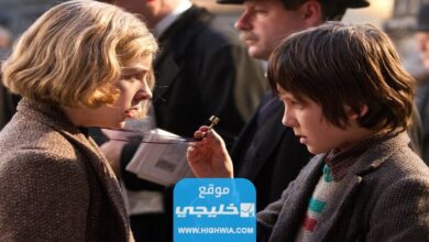 رابط مشاهدة فيلم hugo هيوغو مترجم كامل بدقة عالية