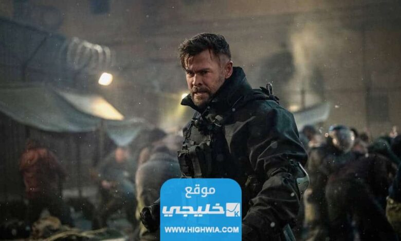 رابط مشاهدة فيلم اكسترا اكشن 2 مترجم كامل بدقة عالية