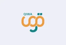 رابط منصة قوى تسجيل دخول أفراد qiwa.sa