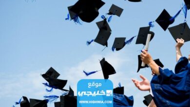 رسائل تخرج رسالة تهنئة تخرج قصيرة