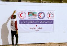 رغم عدم تشغيله.. مستشفى الهلال الأحمر الكويتي في غزة يستقبل عددا من الحالات الحرجة