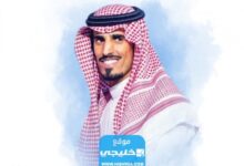 زواج حمد الطويل المري يثير تفاعل في السعودية تفاصيل الزواج