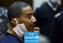 "شاهد حصريا" فيديو تسريب مشهد اعدام أحمد فهمي في سفاح الجيزة كامل بدون حذف