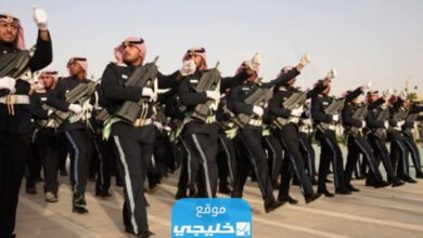 شروط القبول في كلية الملك خالد العسكرية للجامعيين في السعودية 1445