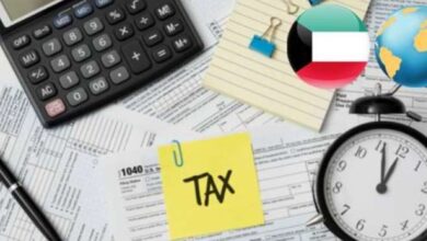عاجل| مرسوم بقانون لتبادل المعلومات الضريبية بين الكويت ودول العالم