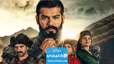 عثمان 129 رابط مشاهدة مسلسل المؤسس عثمان الحلقة 129 كاملة